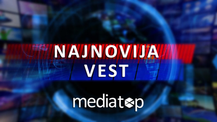 najnovija