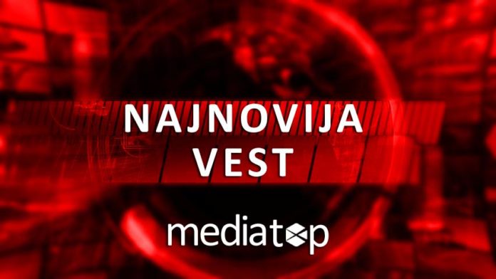 najnovija