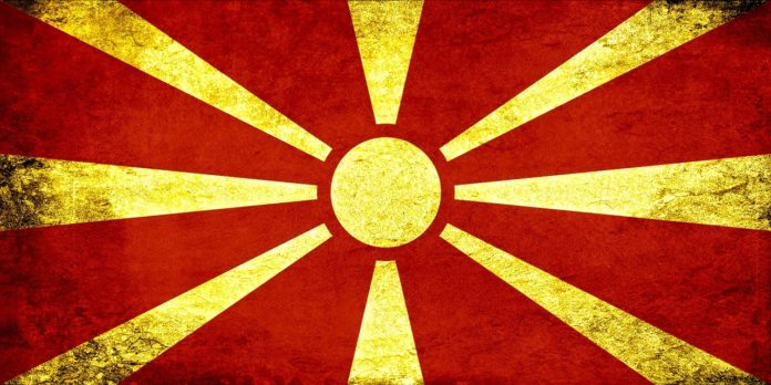 macedonia-1808888_1280