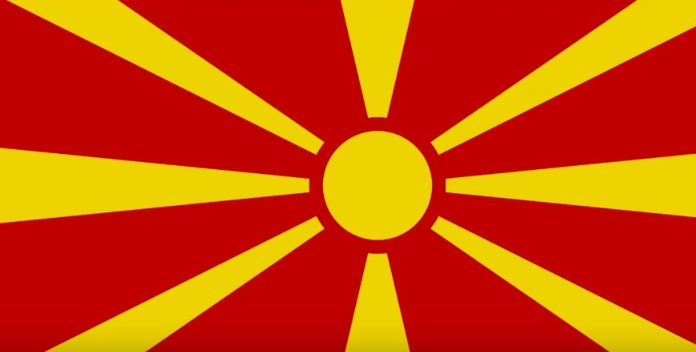 makedonija