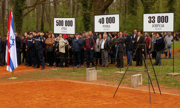 U Donjoj Gradini obeležen Dan sećanja na ustaške zločine