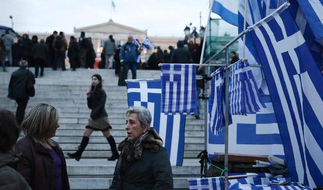 Štrajkovi  blokirali Grčku