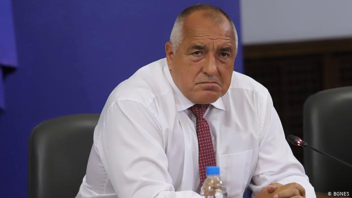 Borisov izgubio izbore