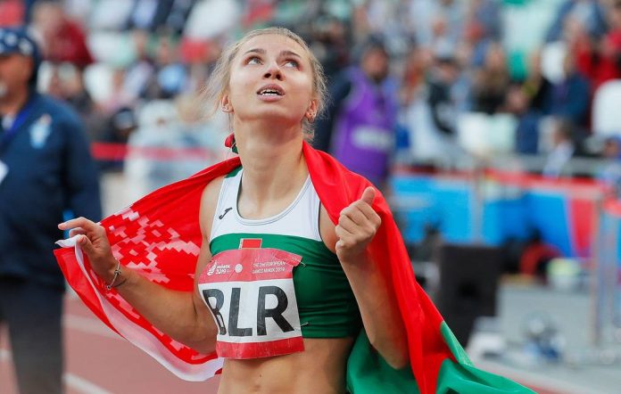Minsk 2019 European Games