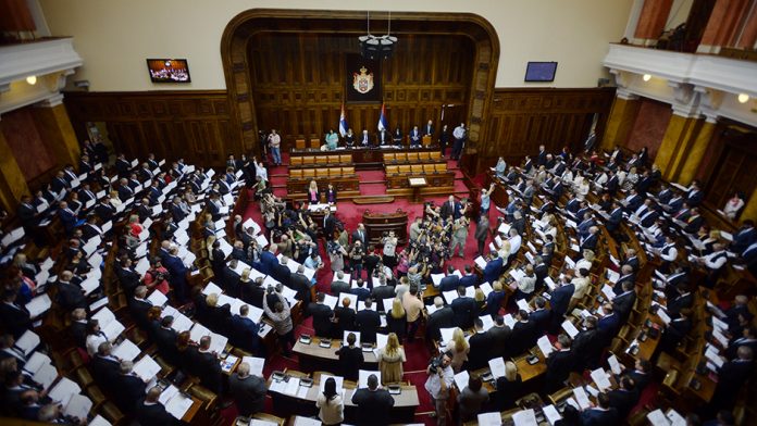 SKUPSTINA SRBIJE