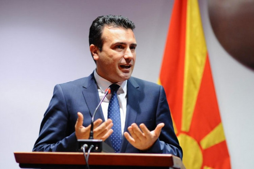 Zaev podnosi ostavku