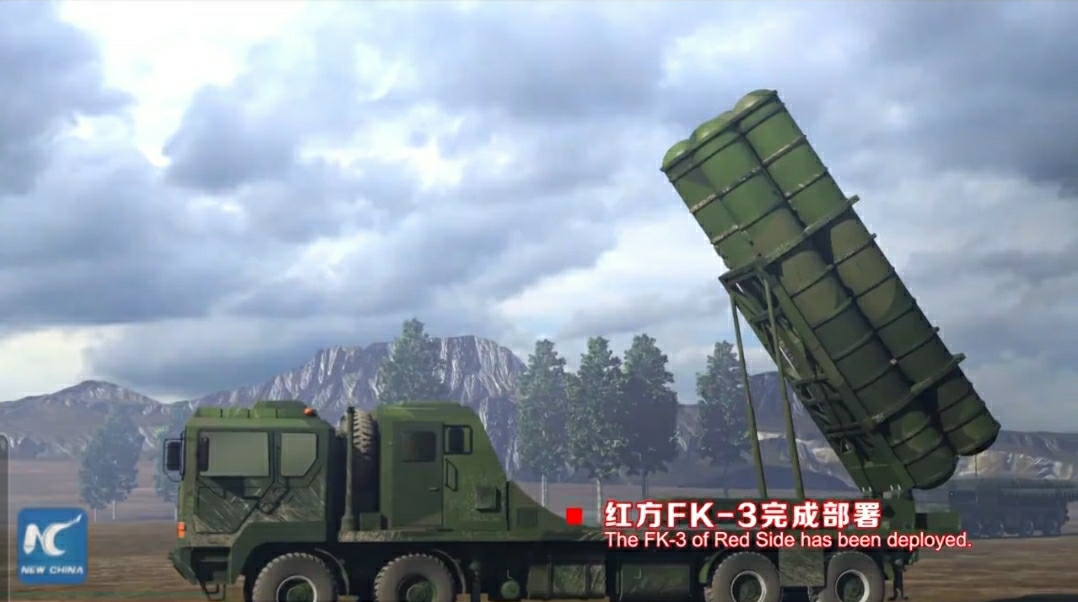 Srbija dobila kineske raketne sisteme