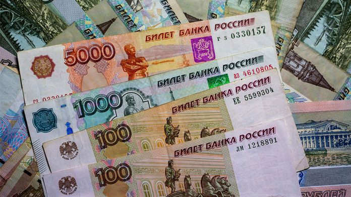 Decline of the ruble in Russia