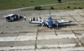 Misteriozni avion pronađen u Bugarskoj