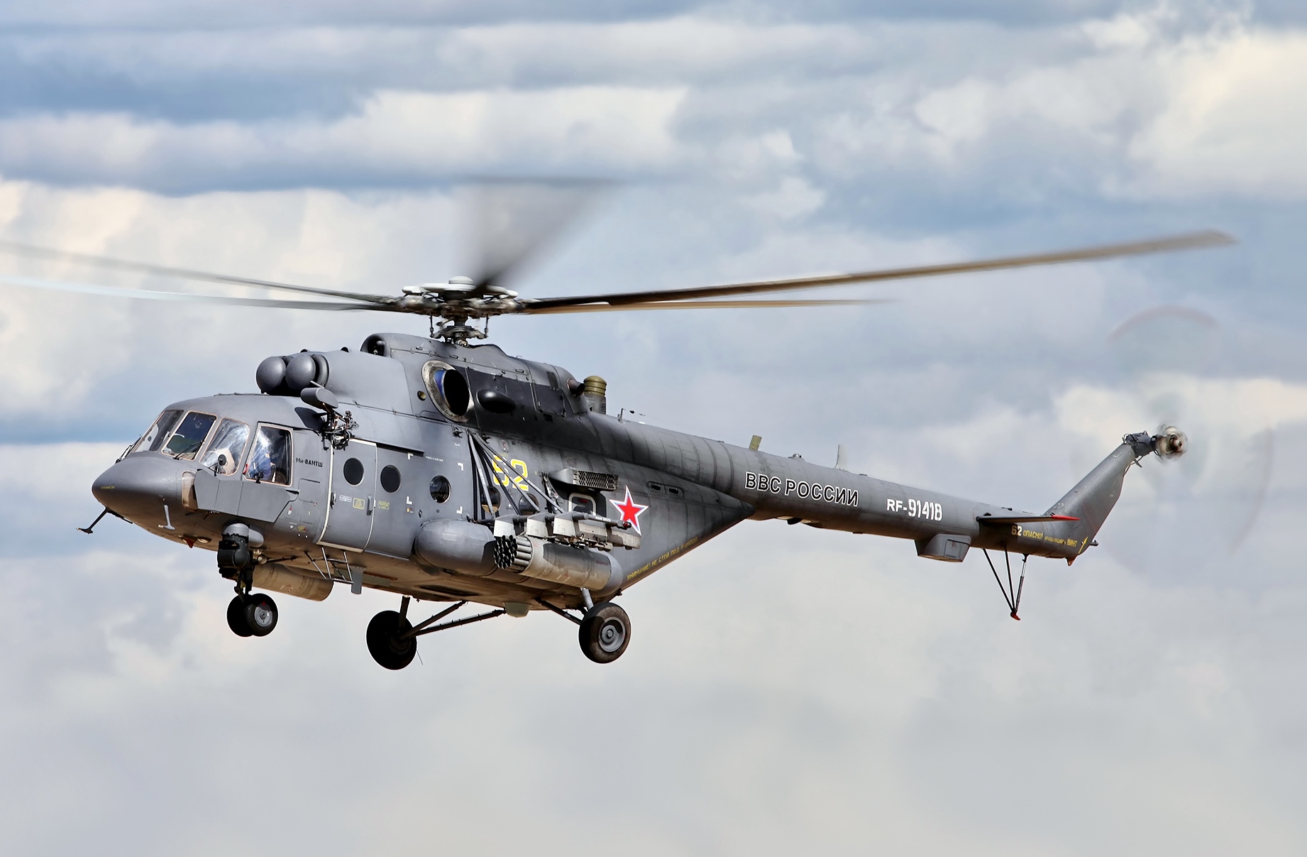 Slovački helikopteri za Ukrajinu