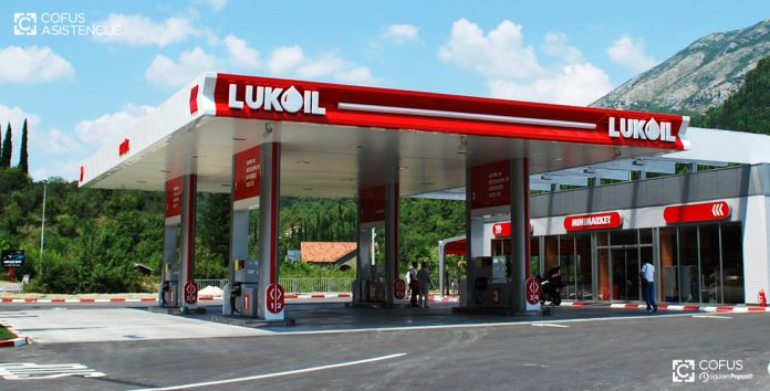 lukoil-cofus-osiguran-popust-kartica-foto-1