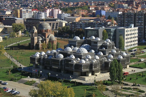 Vlada Kosova: „ Zajednica bez izvršnih ovlašćenja“