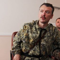 Uhapšen čovek koji je počeo rat u Ukrajini