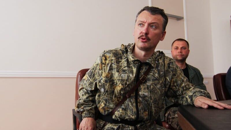Uhapšen čovek koji je počeo rat u Ukrajini