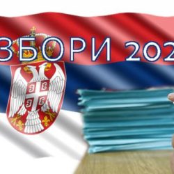 Srbija – noćas počinje predizborna tišina