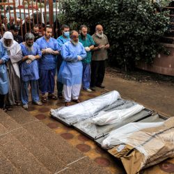 Masovna grobnica u Šifi