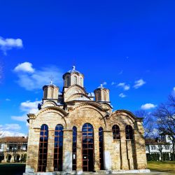 Eparhija  razočarana zabranom patrijarhu da uđe na Kosovo