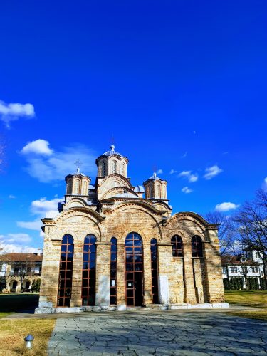 Eparhija  razočarana zabranom patrijarhu da uđe na Kosovo